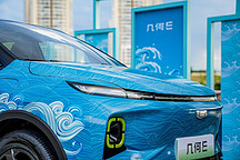 安全新标杆!8.68万起售的几何E,靠什么练成金钟罩?