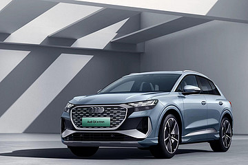 傳統(tǒng)車企玩電車，最高續(xù)航605km的奧迪Q4 e-tron，夠不夠誘惑