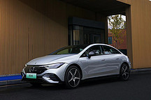 EVA纯电平台、续航达752km，半价可买“小号”版EQS，值不值？