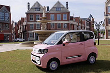 又一代步神器？同級配置更高、尺寸更優(yōu)的QQ冰淇淋，你怎么看