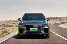 領(lǐng)克09 EM-P遠(yuǎn)航版上市，是搶走了誰(shuí)的“蛋糕”？