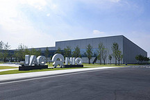 疫情再來，蔚來工廠確認(rèn)停產(chǎn)！銷量目標(biāo)15萬輛要落空？