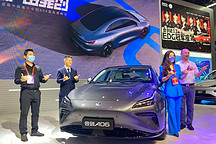 中型純電轎車市場再添生力軍，零百加速3.7秒，預售18萬元起