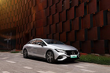 最高降價(jià)23萬！奔馳官宣：11月16日起，部分EQ車型調(diào)價(jià)