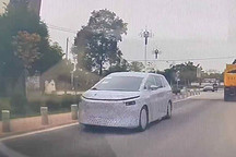 小鵬MPV車型曝光，或2023年發(fā)布，劍指極氪009？