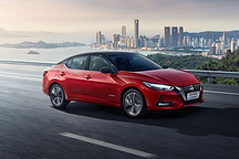 油车or纯电？轩逸·电驱版 e-POWER或是明智之选