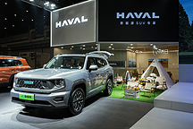 專訪哈弗張福志：H-DOG將專注“輕越野”，目前尚無競品