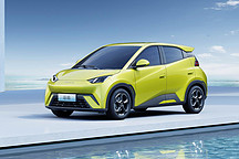 比亞迪、紅旗領(lǐng)銜！2023上海車(chē)展前瞻：3款新能源轎車(chē)盤(pán)點(diǎn)