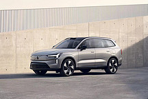 上海車展前瞻：“超大杯”XC40？沃爾沃純電旗艦SUV了解一下