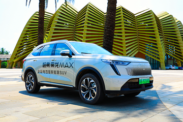 四驱性能、两驱能耗？试驾哈弗枭龙MAX，用数据来验证实力