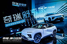  15萬級(jí)新卷王？奇瑞舒享家上市，中型大五座/12.99萬起售