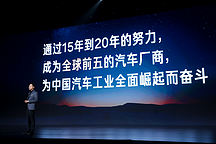 “年輕人第一輛小米汽車”，年輕人買不起？