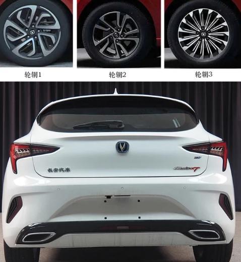 將于廣州車展亮相的逸動ET 續(xù)航400km