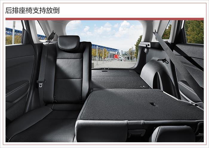 新車，起亞KX3，起亞KX3 EV正式上市,起亞KX3 EV補(bǔ)貼售價(jià)