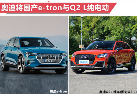 新车，北京奔驰，奔驰国产车,奔驰年产