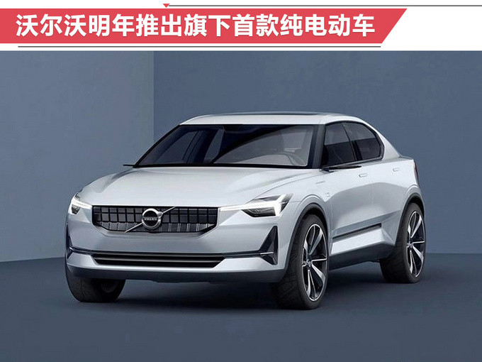 新車，北京奔馳，奔馳國產車,奔馳年產