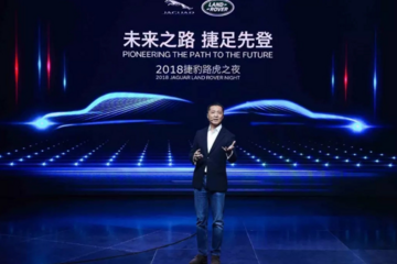 潘慶的戰(zhàn)略規(guī)劃與行動(dòng)部署