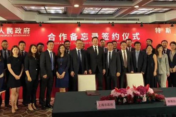 華晨寶馬打開潘多拉盒子，股比開放是放棄控制權(quán)還是做大蛋糕？