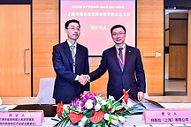 官宣：特斯拉临港项目实质落地，10亿买下86万平方米