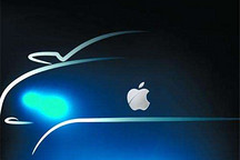 苹果租赁硅谷大型仓库：或为研发苹果汽车做准备