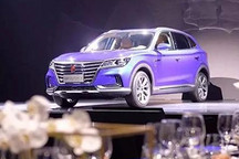 独一无二的荣威光之翼MARVEL X