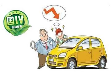  买国五车怕贬值？可以考虑这几款国六车型，才9.98万起！