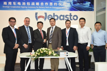 伟巴斯特联手万向123谋局动力电池 三星被“戴绿帽”？