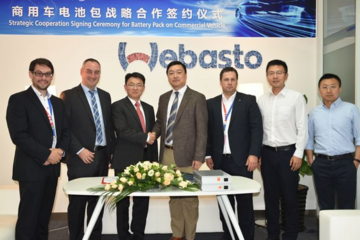 伟巴斯特联手万向123谋局动力电池 三星被“戴绿帽”？