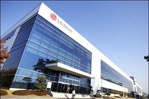 明年底投产 LG在华第二工厂于南京动工