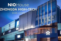 销量超越Model X, 3368台ES8卖到哪里了？