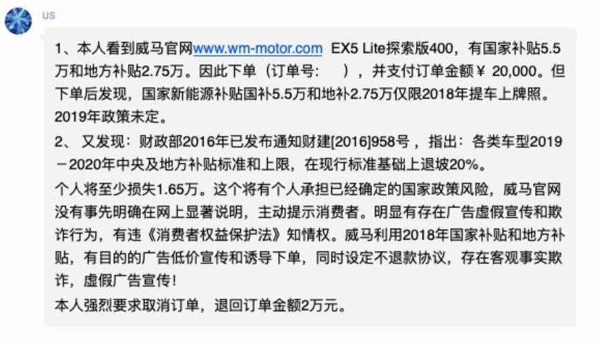 360截圖20181025165804933.jpg