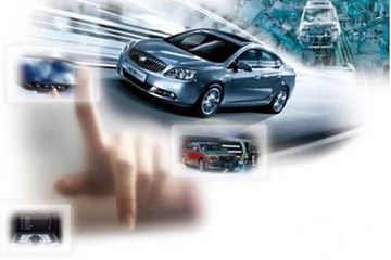 关于马化腾在知乎上的提问，汽车产业互联网给出了答案