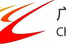 广汇汽车：已耗资逾2亿元回购股份