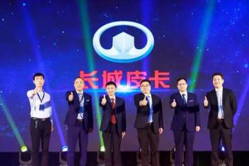 “皮卡王”長城