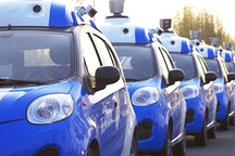 预告未来！百度发布智能汽车九大设计趋势