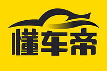 新能源汽车媒体竞赛“鸣枪”，看杉车网如何一马当先？