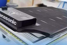 松下第二财季利润下跌15% 正与特斯拉就进一步投资展开谈判