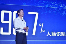 百度与一汽共同发布L4级别无人驾驶乘用车 2020年大批量投产
