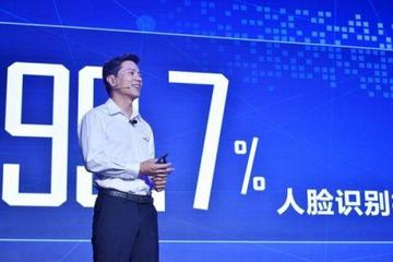 百度与一汽共同发布L4级别无人驾驶乘用车 2020年大批量投产