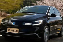 不忘初心，坚持正向开发，腾势值得更好