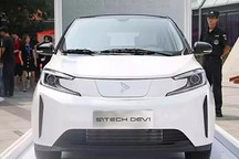 成立仅426天的新特汽车 首款车型DEV 1下线 明年交付4万台