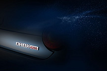 大陽A200部分細節曝光 車身小巧/新增后備箱