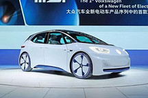 大众要花300亿欧元，造比特斯拉更好更便宜的汽车，希望别被打脸