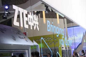 中兴通讯宣布将加大针对交通及汽车市场的战略投入