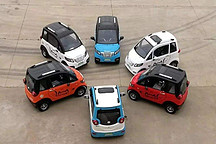 一錘定音：低速電動車大限將至