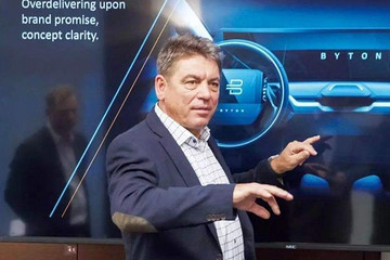 拜腾CEO毕福康：2019年完成C轮融资，2020年启动IPO计划