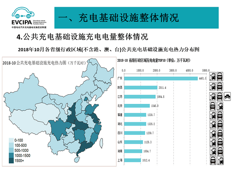 微信图片_20181109160522.png