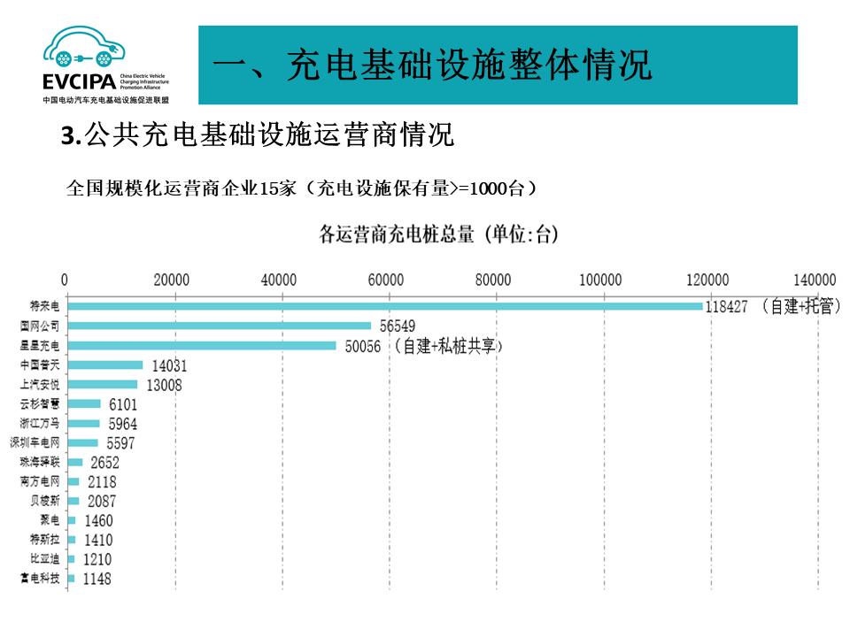 微信图片_201811091605211.png