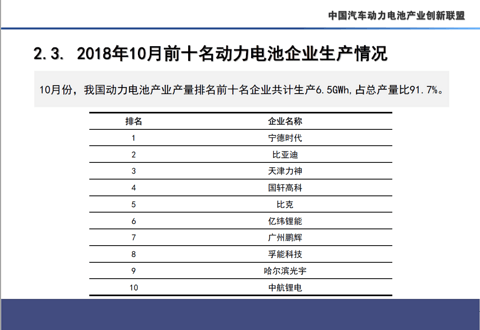 微信图片_20181109162022.png