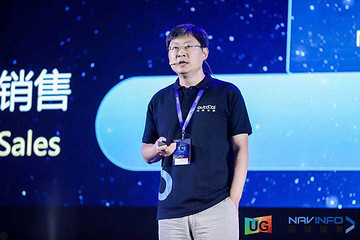 刚成立就融资过亿美元，四维智联想要做车联网第一